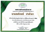 LINEALBUM-6926060815