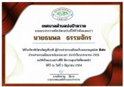 LINEALBUM-692606085